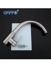 Gappo Satenresu-ko G4099 - Смеситель кухонный из нержавеющей стали