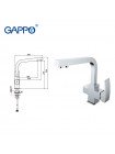 Gappo G4307 - Змішувач кухонний із підключенням до фільтра
