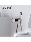 Гігієнічний душ Gappo з термостатом G7207-40