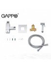 Гигиенический душ Gappo с термостатом G7207-40