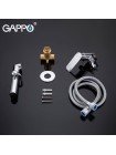 Гигиенический душ со смесителем Gappo G7248-1
