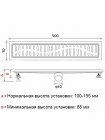 GAPPO G87007-39 Трап душовий 700*70 мм з комбінованим затвором збройова сталь