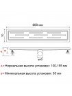 GAPPO G86007-1 Трап душовий з нержавіючої сталі 70*600мм