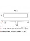 GAPPO G86007-4 Трап душовий з нержавіючої сталі 70*600мм