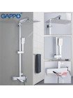 Gappo Futura G2418 Стойка для душа с тропическим душем и поворотным смесителем