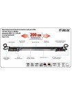 Светодиодная лампа для подсветки капота Yato YT-08530