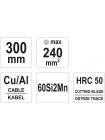 Ручной секторный кабелерез 300 мм Yato YT-18600