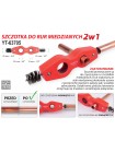 Щітка дротяна для зачистки труб перед паянням Yato YT-63705