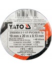 Набор изоленты 20 метров Yato YT-8173