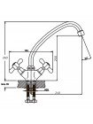 Смеситель для кухни Haiba DOMINOX 271 матовый HB0076