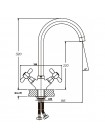 Смеситель для кухни Haiba DOMINOX 275 HB0091