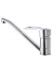 Смеситель для кухни Haiba HANSBERG 555 HB0213
