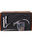 Смеситель для кухни HAIBA MAXX 012 HB0284