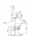 Гигиенический душ Koer KR4786 встроенный нержавеющая сталь
