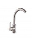 Смеситель для кухни Koer KI-70019-02 из нержавеющей стали KR4795 