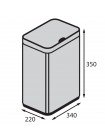 Сенсорне відро для сміття Koer TC-020212-02 нержавіюча сталь 12 л KR5584