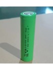 Сенсорное мусорное ведро Koer TC-020408-08 белое 8 л KR5589