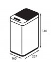 Сенсорное мусорное ведро Koer TC-020408-08 белое 8 л KR5589