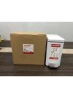 Відро для сміття з педаллю з плавним закриттям Koer TC-010206-08 біле 6 л KR5595