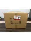 Сенсорное мусорное ведро Koer TC-020112-07 графит 12 л KR5583