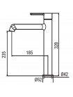 Высокий смеситель для раковины Koer KB-11029-05 черный KR5488