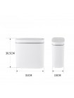 Сенсорне відро для сміття Mixxus Flat-TC0109 White 9 л білий MI7074