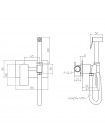 Гигиенический душ Mixxus Premium Bend 002 Inner с лейкой MI6924