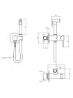 Гигиенический душ Mixxus Premium Hans 002-A Inner Graphite с лейкой графит MI6921