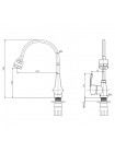 Кухонный смеситель Mixxus Pamela 014 (Nut) Reflector (MI6265)