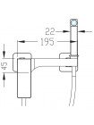 Гигиенический душ Koer KB-24037-01 хром KR6005