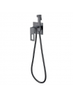 Гигиенический душ KOER KB-23009-07 графит KR5983