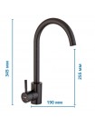 Смеситель для кухни Mixxus SUS-011 Stone Black нерж. сталь MI6209