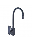 Смеситель для кухни Mixxus Magnum 011 Nut Black Refl.Black MI6199