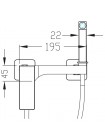Гигиенический душ Koer KB-24037-07 графит KR6006