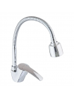 Кухонный смеситель Mixxus Pamela 011 (Nut) Reflector (MI6263)