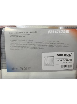 Шторка для ванної Mixxus SCT-017-180x180 з поліестеру Візерунок Полоска біло-чорна AC3587