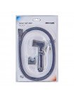 Набір для гігієнічного душу Mixxus Bidet SET-002 Black шланг 1,2м LE2776
