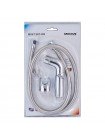 Набор для гигиенического душа Mixxus Bidet SET-001 шланг 1,2м LE2773