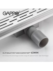 Трап для душу 70×700 мм нержавіюча сталь GAPPO G87007-1