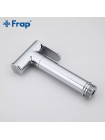 Гигиенический душ со смесителем хром Frap F7505