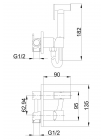 Гигиенический душ со смесителем хром Frap F7505