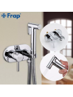Гигиенический душ со смесителем хром Frap F7505