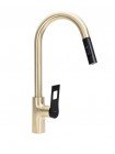 Кухонный смеситель с вытяжным изливом Rea Soul gold-black REA-B6205