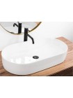 Раковина чаша у ванну Rea Nadia 71x38,5 white REA-U5801