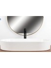 Раковина чаша у ванну Rea Nadia 71x38,5 white REA-U5801