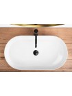 Раковина чаша у ванну Rea Nadia 71x38,5 white REA-U5801
