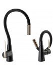 Гибкий Смеситель для кухни Rea ICON black-gold REA-B5682