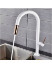 Змішувач для кухні з гнучким виливом Rea Apollo white-rose gold REA-B9603