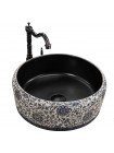 Раковина для ванної накладна Rea Florisa 40x40 black mat REA-U3307