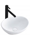Раковина у ванну накладна Rea Sofia 27x34 mini white REA-U0623